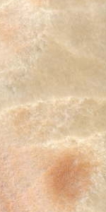 Imitations de marbre : honey onyx.